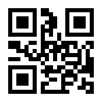 QR-Code zur Buchseite 9783141529517