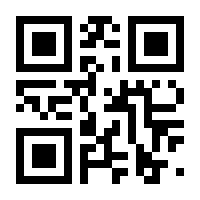 QR-Code zur Buchseite 9783141529524