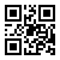 QR-Code zur Buchseite 9783141613247