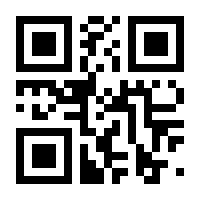 QR-Code zur Buchseite 9783142031521