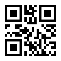 QR-Code zur Buchseite 9783142031682