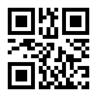 QR-Code zur Buchseite 9783142031712