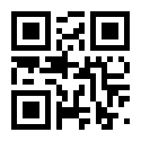 QR-Code zur Buchseite 9783142104539