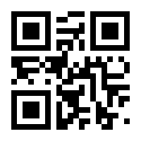 QR-Code zur Buchseite 9783142104546