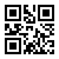 QR-Code zur Buchseite 9783142200729