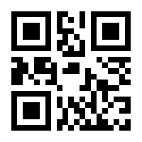 QR-Code zur Buchseite 9783142201085