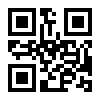 QR-Code zur Buchseite 9783142217956