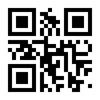 QR-Code zur Buchseite 9783142227153