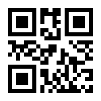 QR-Code zur Buchseite 9783142253831