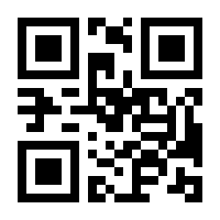 QR-Code zur Buchseite 9783142254203