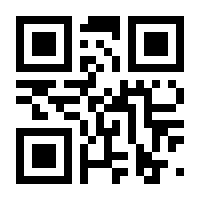 QR-Code zur Buchseite 9783142254234