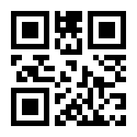 QR-Code zur Buchseite 9783142254364