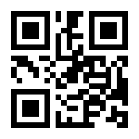 QR-Code zur Buchseite 9783150091036