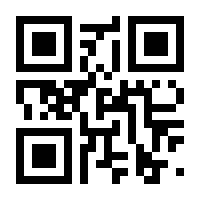 QR-Code zur Buchseite 9783150091081