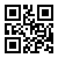 QR-Code zur Buchseite 9783150096635