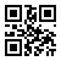 QR-Code zur Buchseite 9783150098011