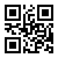 QR-Code zur Buchseite 9783150107096