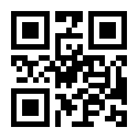 QR-Code zur Buchseite 9783150110300