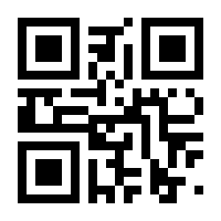 QR-Code zur Buchseite 9783150111109