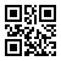 QR-Code zur Buchseite 9783150112069