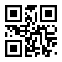 QR-Code zur Buchseite 9783150114292