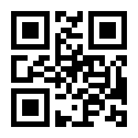 QR-Code zur Buchseite 9783150114315