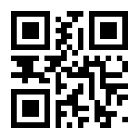 QR-Code zur Buchseite 9783150114728