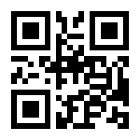 QR-Code zur Buchseite 9783150114735