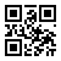 QR-Code zur Buchseite 9783150140055