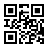 QR-Code zur Buchseite 9783150140291