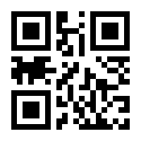 QR-Code zur Buchseite 9783150140925