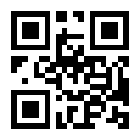 QR-Code zur Buchseite 9783150141571