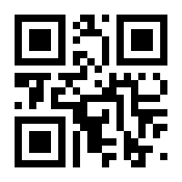 QR-Code zur Buchseite 9783150141854