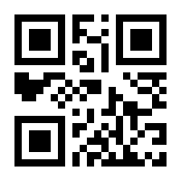 QR-Code zur Buchseite 9783150142011