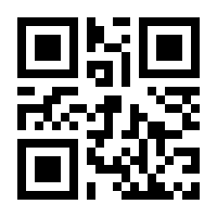 QR-Code zur Buchseite 9783150142813