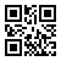 QR-Code zur Buchseite 9783150143148