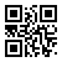 QR-Code zur Buchseite 9783150143728