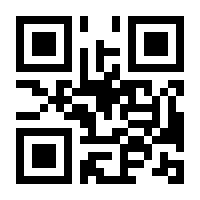 QR-Code zur Buchseite 9783150144626