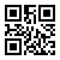 QR-Code zur Buchseite 9783150144725