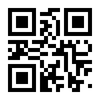 QR-Code zur Buchseite 9783150144848