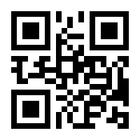 QR-Code zur Buchseite 9783150144855