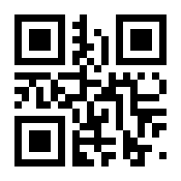 QR-Code zur Buchseite 9783150145128