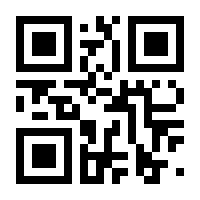 QR-Code zur Buchseite 9783150152461