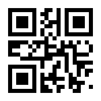 QR-Code zur Buchseite 9783150161319