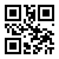 QR-Code zur Buchseite 9783150181850