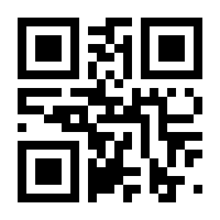 QR-Code zur Buchseite 9783150184929