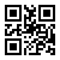 QR-Code zur Buchseite 9783150187227