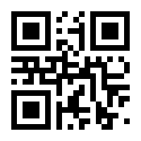 QR-Code zur Buchseite 9783150190234