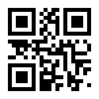 QR-Code zur Buchseite 9783150193150