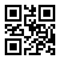 QR-Code zur Buchseite 9783150197240